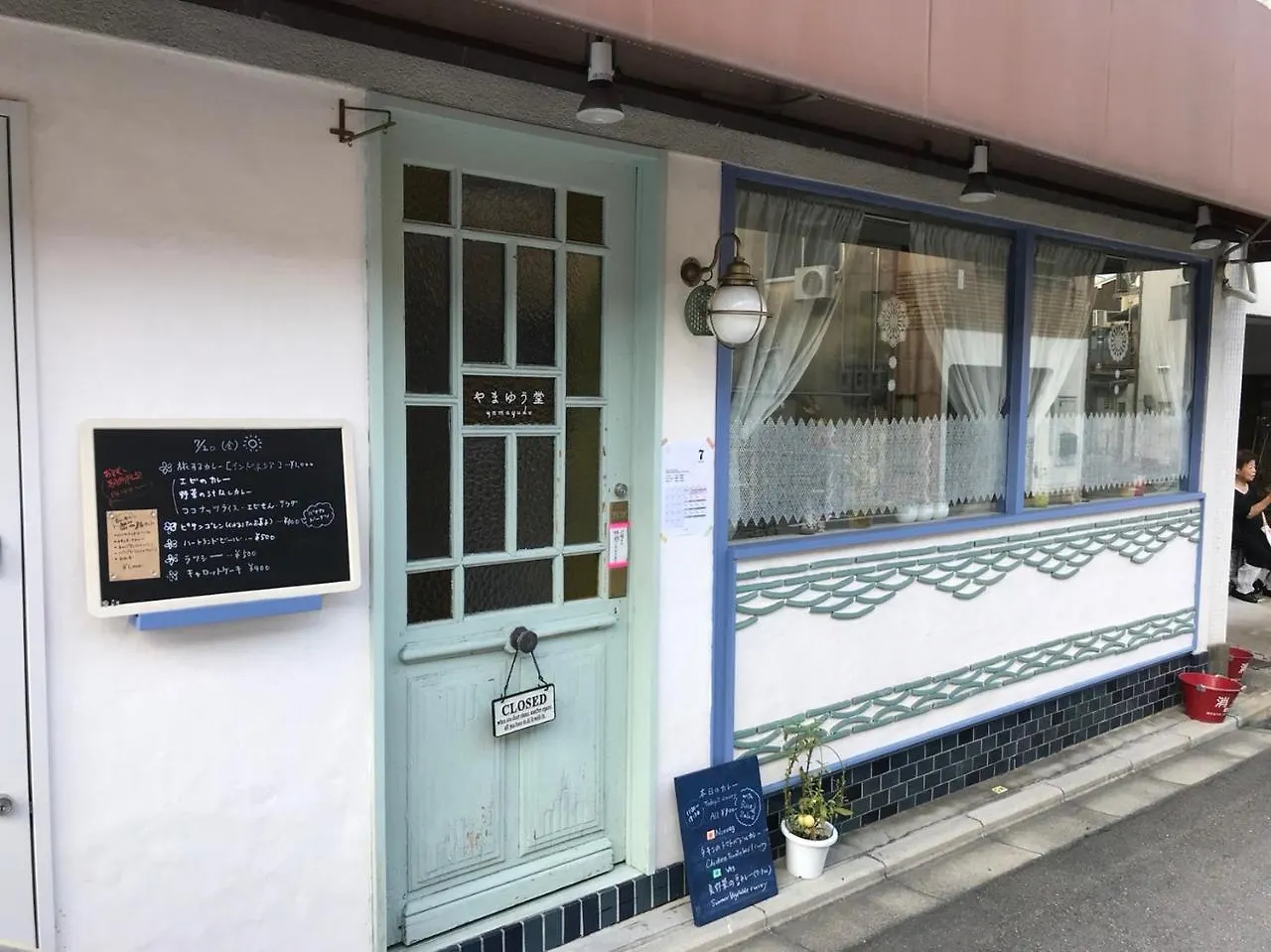 別荘 京都市 椿の家ヴィラ