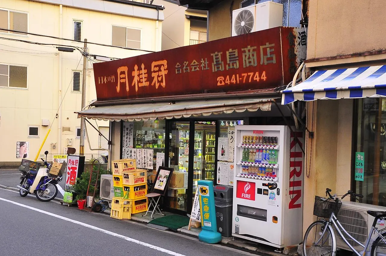 京都市 椿の家ヴィラ 別荘