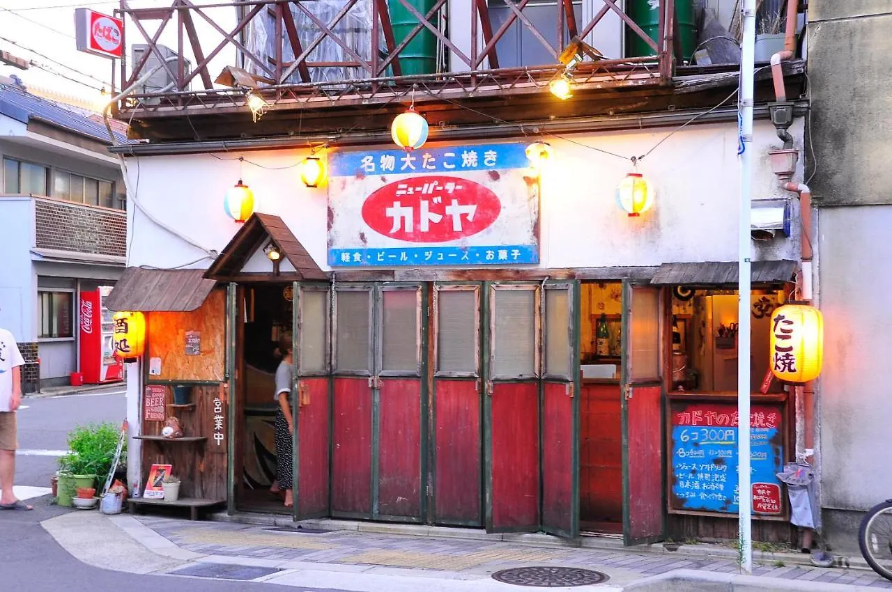 京都市 椿の家ヴィラ