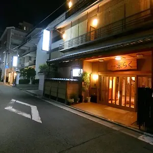 Kyoraku Киото