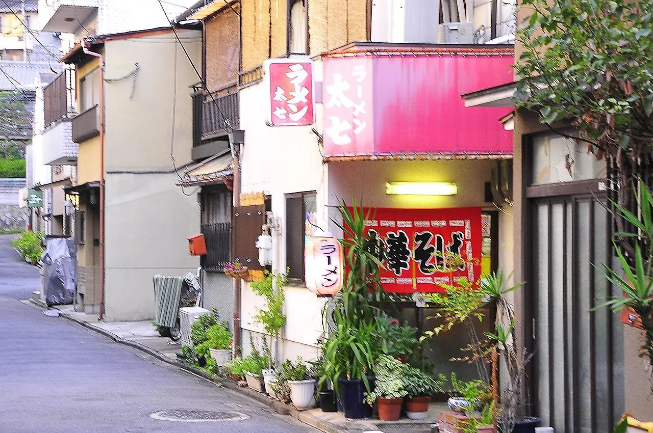 Vila Tsubaki Noie Kjóto Japonsko