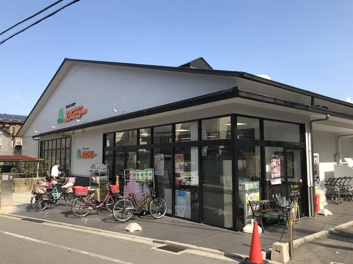Vila Tsubaki Noie Kjóto 0*,