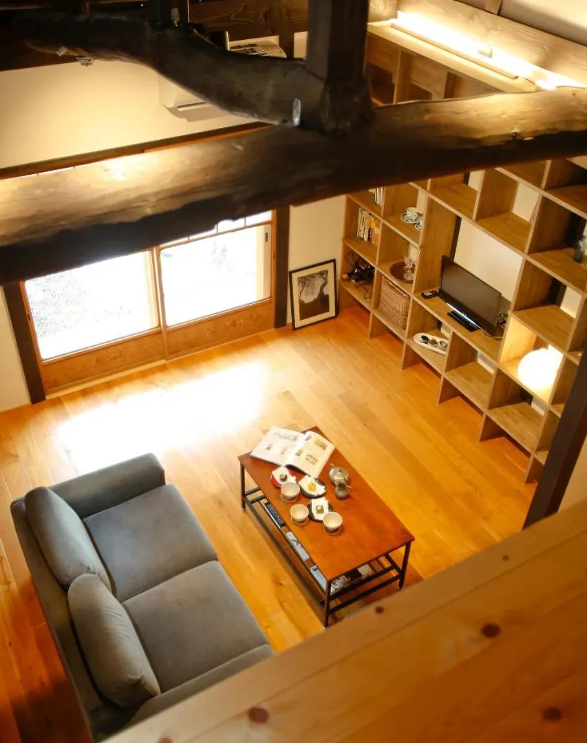 Villa Tsubaki Noie à Kyoto Japon