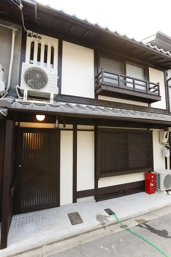Hébergement de vacances Villa Tsubaki Noie à Kyoto Japon