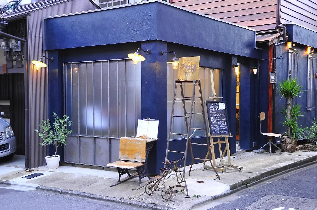 Villa Tsubaki Noie à Kyoto