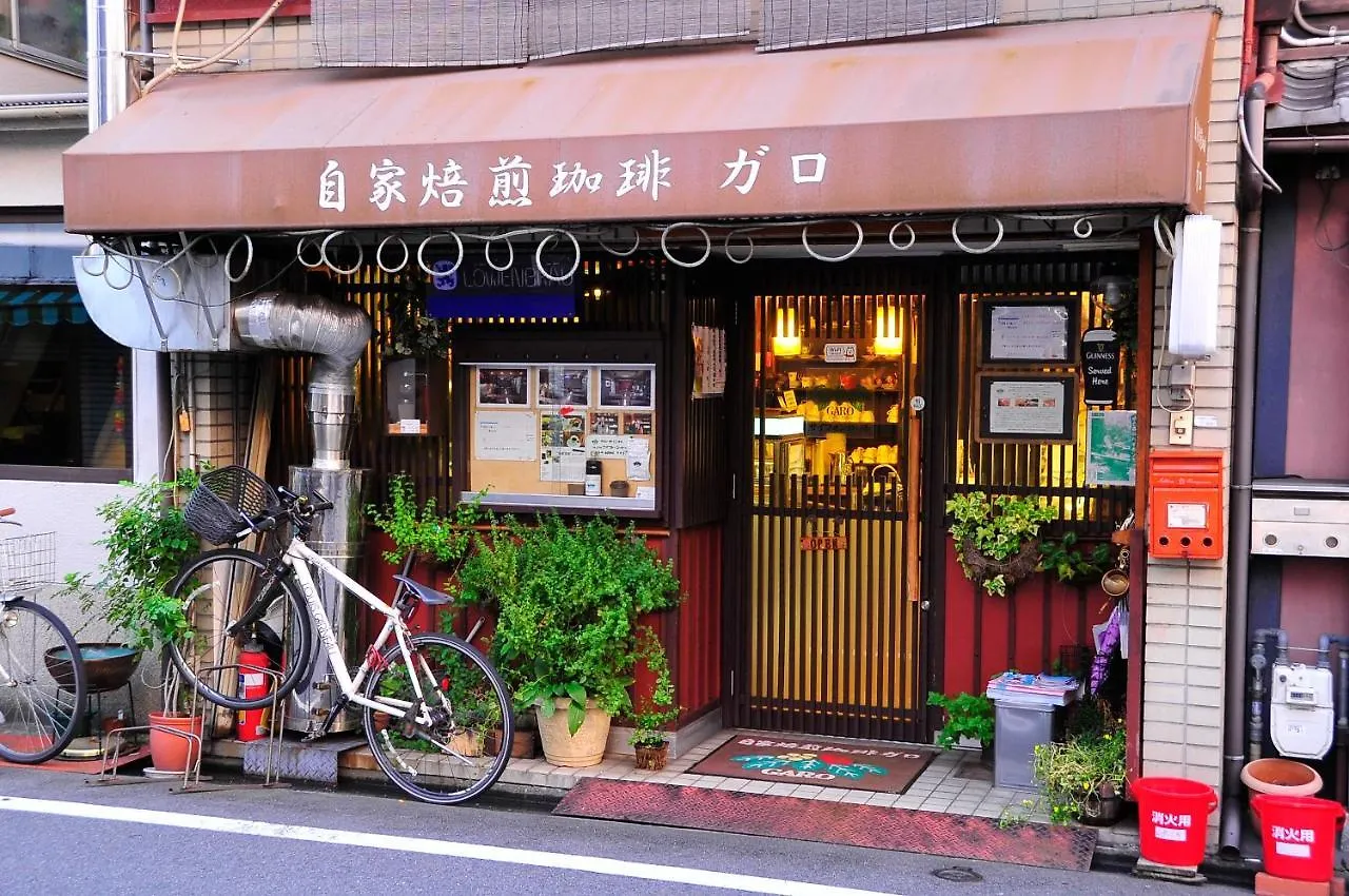 Hébergement de vacances Villa Tsubaki Noie à Kyoto